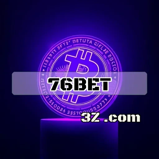 A Emoção do Baccarat no 76bet App para Jogadores Brasileiros