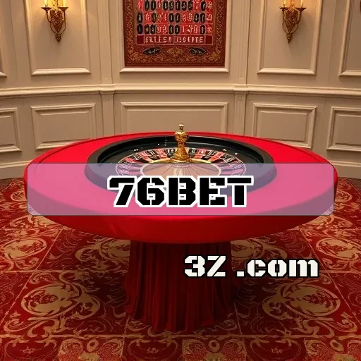 Inovação em Esports: Conheça o 76bet app