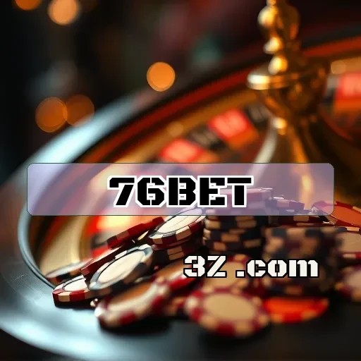 Novidades do 76bet app: tudo sobre jogos na seção de news